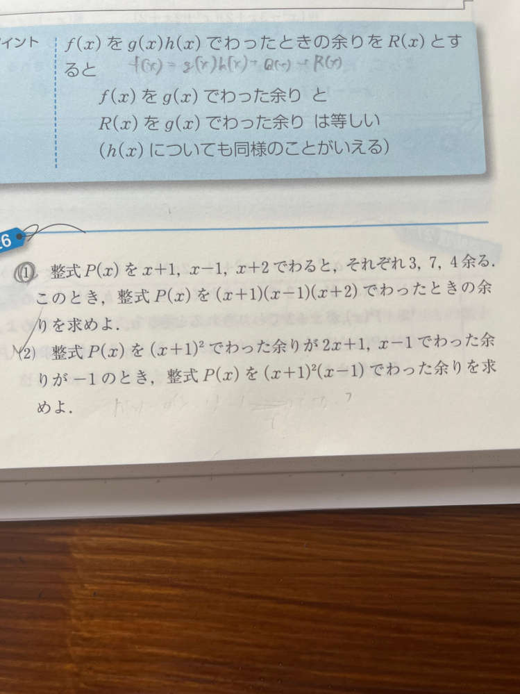 ２点　　　(1〜2枚目)18800＋8800 FocusGold数II・B188なんですが、どちらの問題も極 - Yahoo