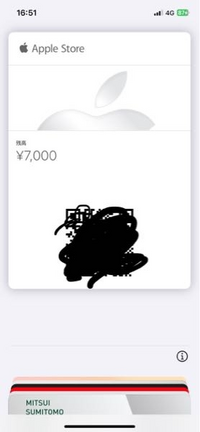 iPhone - 取引完了商品 バッテリー80%以上 【中古】 iPhone X 64GB Bランク MQAY2J/A
