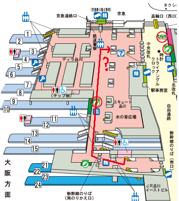 品川駅から浜松町へ行きたいのですが、不安があります。 - 事... - Yahoo!知恵袋