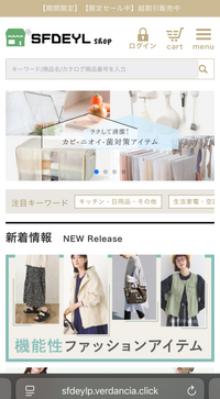 まぁてぃん　他の方のご購入はご遠慮ください May ࣪𖤐. on X: 