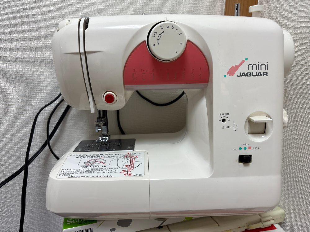 miniJaguarミシン(機種名193)の取り扱い説明書は - Yahoo!知恵袋