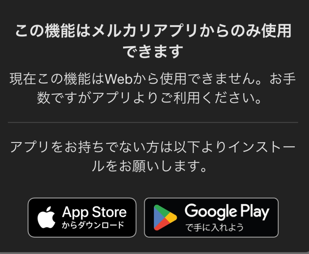 R⭐︎購入前にプロフ必読お願いします 016-799 印刷が異常終了 - ITなどいろいろメモ