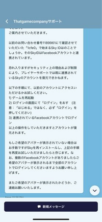✧◎お急ぎ1週間以内 6/4 お急ぎ便 - البحث / X
