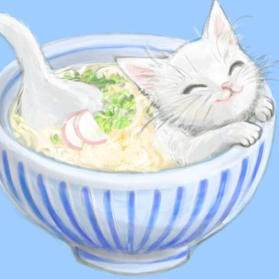 こんばんは 皆さんは このねこうどん 手を付けられますか？？