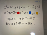 今質問してる方でしめきります！ 2006年東大数学】整数問題 x³+y³+z³=xyz を満たすxyz正の整数が