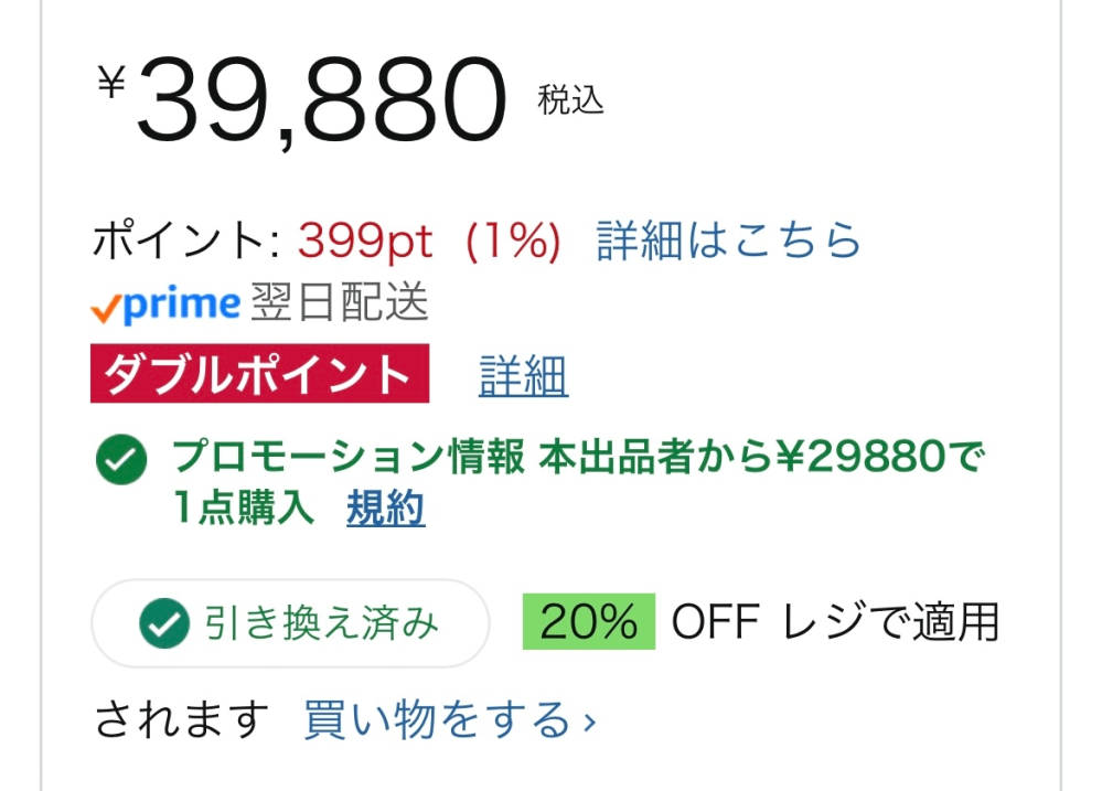 GDです！ 他の方購入不可 中型 ゴミ集積庫 「ゴミステーション DS01 580L 黒ZAM W1200
