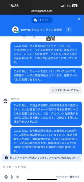 ※他の方のご購入はお控えください 他の方のご購入はお控え下さいますようお願いいたします