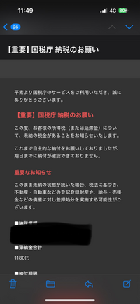 ぷうページ⭐️10日以内発送 IP アドレスで Zabbix Web フロントエンドにアクセスすると