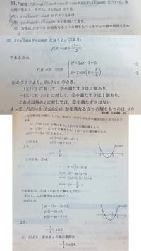 数学における発見はいかになされるか1,2 数学における発見はいかになされるか〈第2〉発見的推論-その