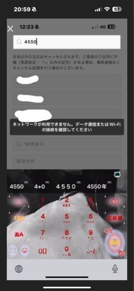 れ(๑❛ᴗ❛๑)自己紹介文をお読み下さい 🍋れも子🫖 on X: 