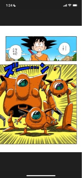 ドラゴンボール、コミックでモノクロとカラーどっちが好きですか