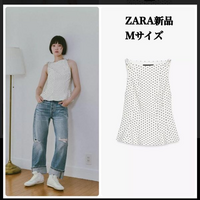 ZARAでドット柄ペプラムリボントップスを購入したのですが、これ