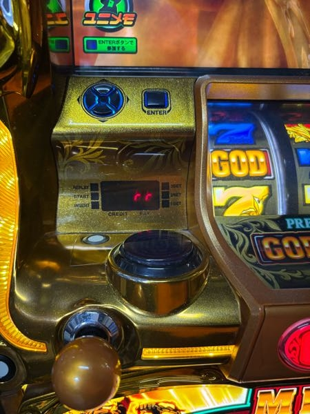 ミリオンゴッド神々の系譜についての質問です先日GODの実機を購入しま