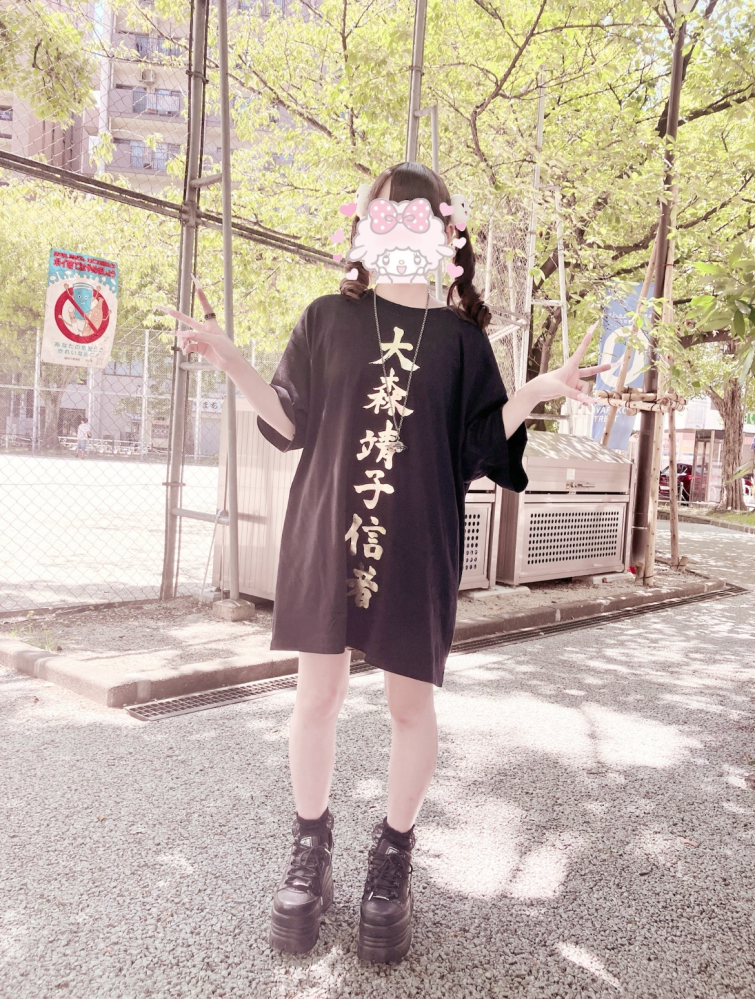 大森靖子信者Tシャツについてツアーの大森靖子信者Tは桃色だけ