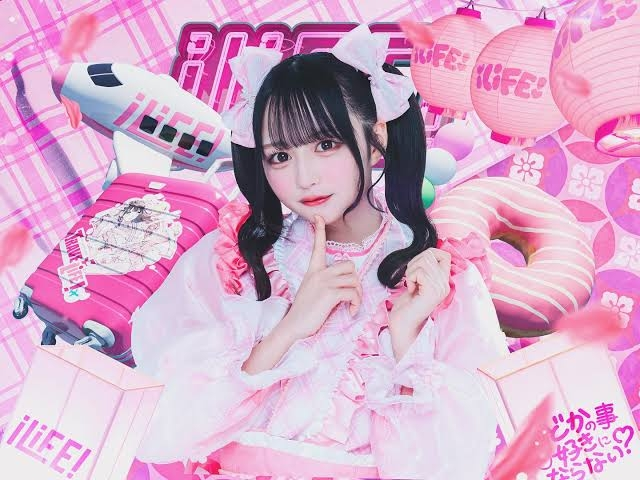iLifeの那蘭のどかちゃんの写真が最近流出していますが8月27日武道