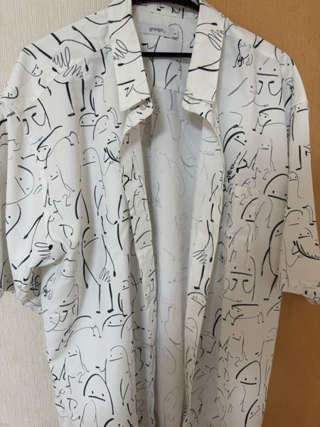 【奥田民生着用】Adidas トラックジャケット 奥田民生さんが着ているadidasのジャージの商品詳細が知りたい