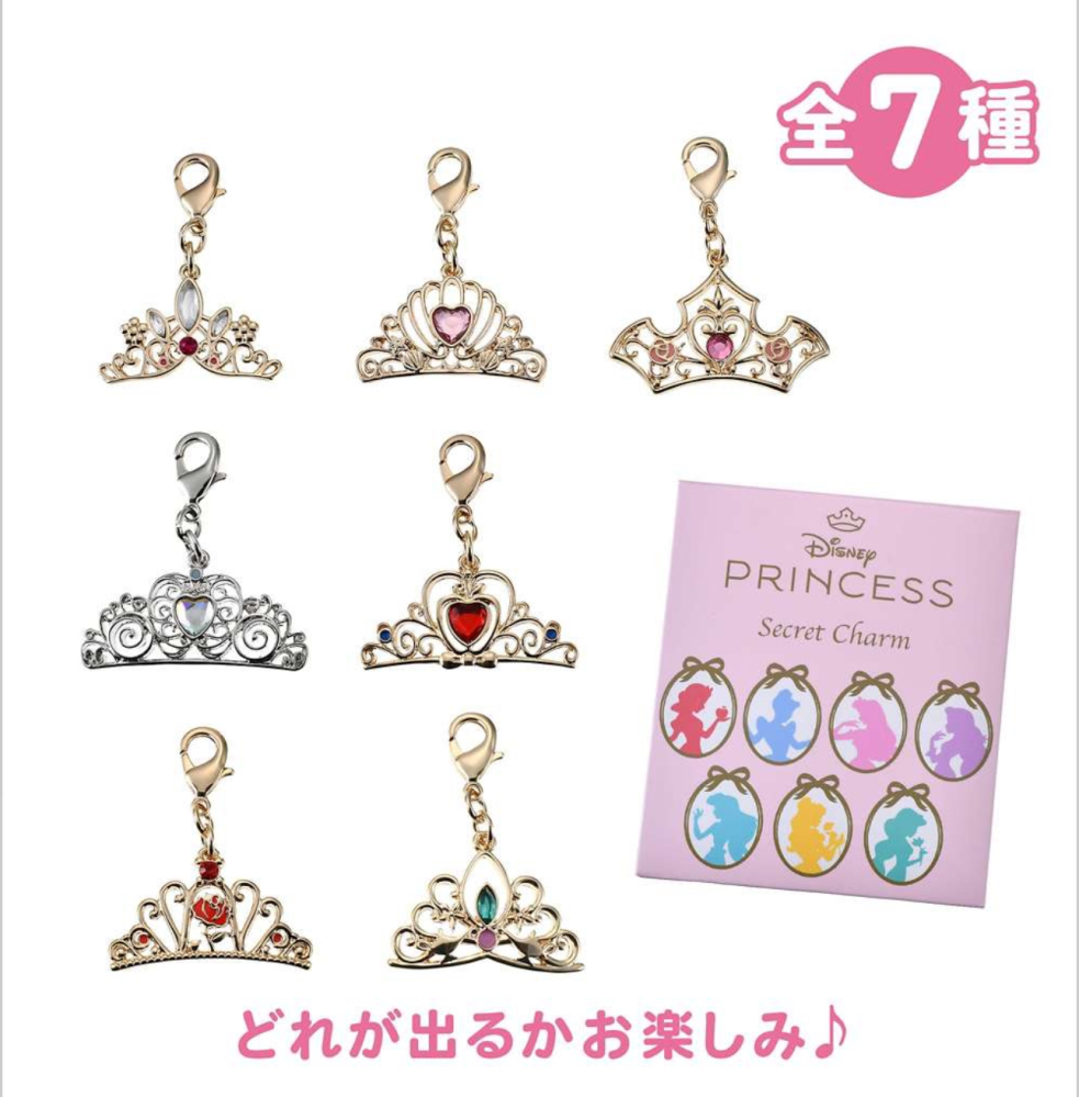 大至急メルカリで｢楽一番公式アカウント06｣という方に購入されて発送