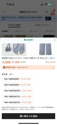好きなの選んでください値段考えます 本革 長財布 レディース ギャルソン 大容量 多機能 財布 牛革