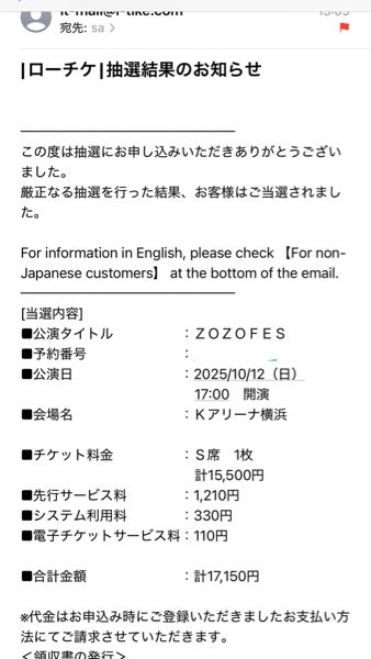 質問日時の新しい順】メール 回答受付中の質問 - Yahoo!知恵袋