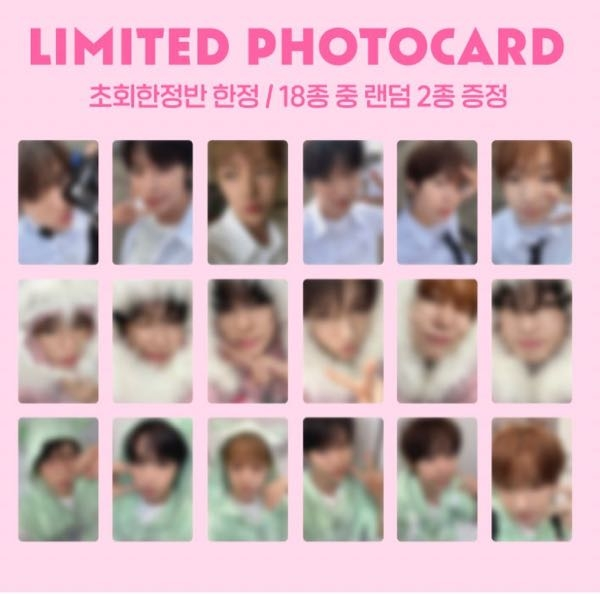 NCTWISHのCOLORの特典トレカなのですが、これは何に - Yahoo!知恵袋