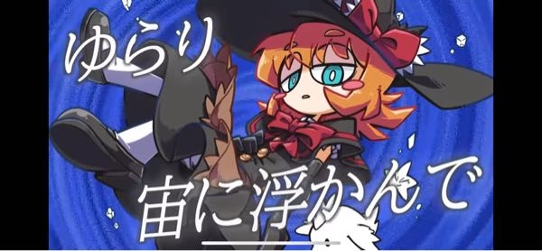 このようなカートゥーン調(？ )の絵の描き方を教えてください。自分が描くと輪郭線や一つ一つの線の太さ、上腕から前腕にかけて太くなっていく様など(足も同様に)がなんか違う、何かがおかしい、何違和感があるんです。 どなたか描き方教えてください 引用元↓ https://youtu.be/oavd8FzDWJE?si=9fZU7VIAuOD3gWuG