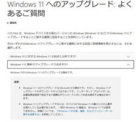 はしごなし（購入前コメントお願いします） メルカリ初心者です - 即購入OKだったのでコメント不要かと思い