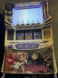 スマスロまどか☆マギカfの実機について質問です。画面が白い