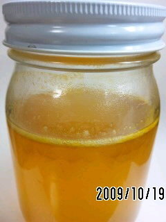 Oj56qg4f6gm Am