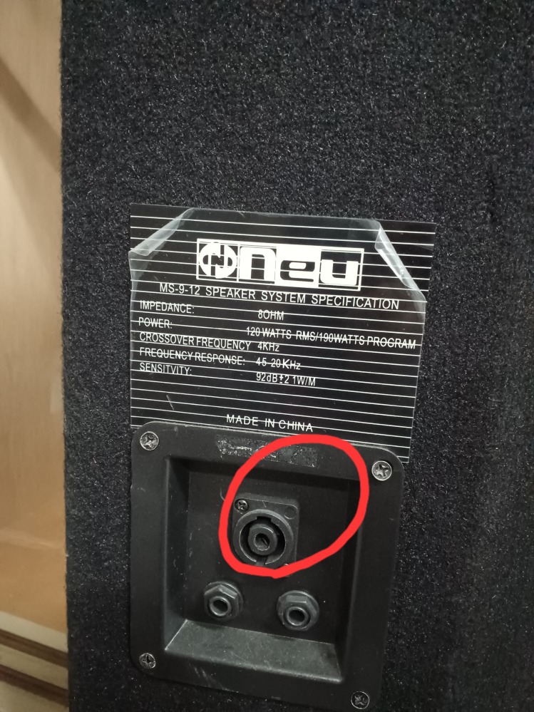 NeuMS-9-12PAスピーカーについて質問です。先日、軽 - Yahoo!知恵袋