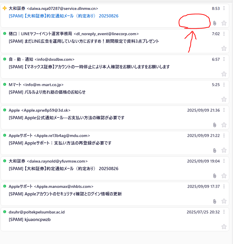 次回発送10/1になりますです execInstalledOnly による ESXi での信頼できないバイナリの実行