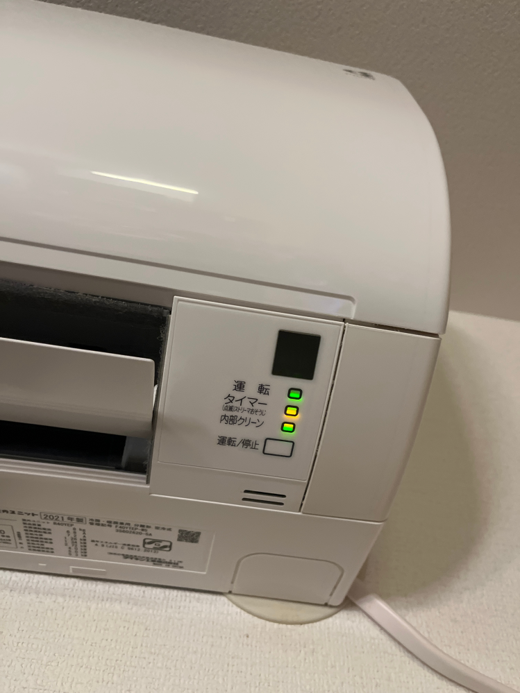 リンナイの温水ルームヒーターRFM-Y40EAを購入しましたが、本