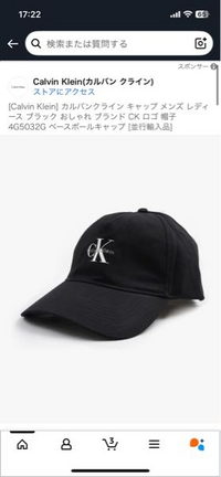 チャコです。他の方は購入できません。 チャコ サンダル Chaco ZX1 YAMPA 28cm - メルカリ