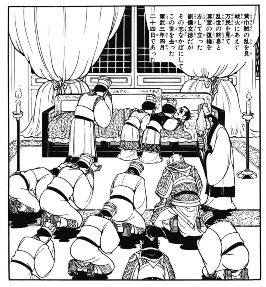 この漫画のタイトルを教えてください！ - Googleレンズによると「... - Yahoo!知恵袋