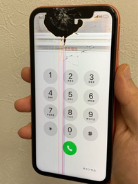 iPhone 15 plus 256GB 画面割れ 先日携帯を落としてしまい、iPhone15plusの表面の画 - Yahoo