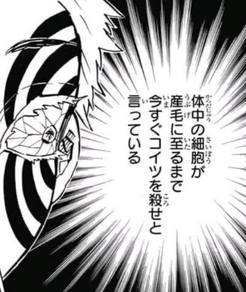 全身挫滅で亡くなった解剖結果と発表されていますが、全身挫滅なら解剖するまでも... - Yahoo!知恵袋