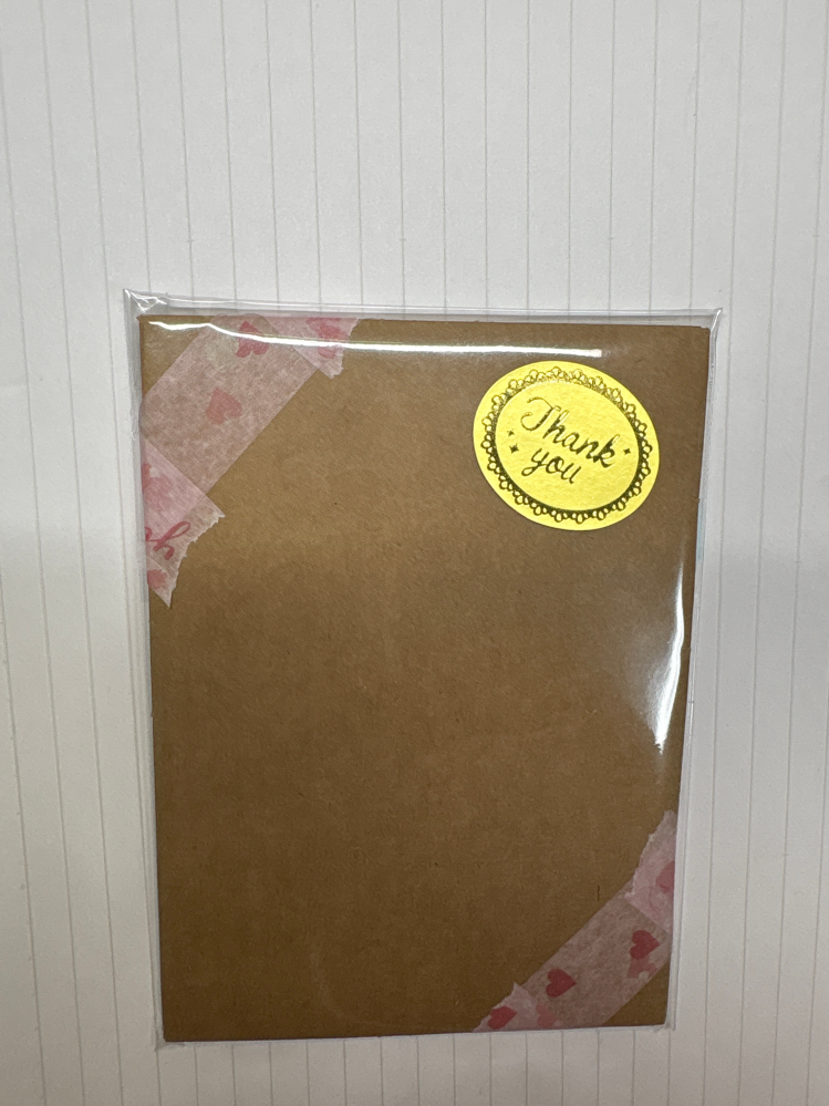 詳しい方、教えてくださいメルカリに出品し「FROMJAPAN