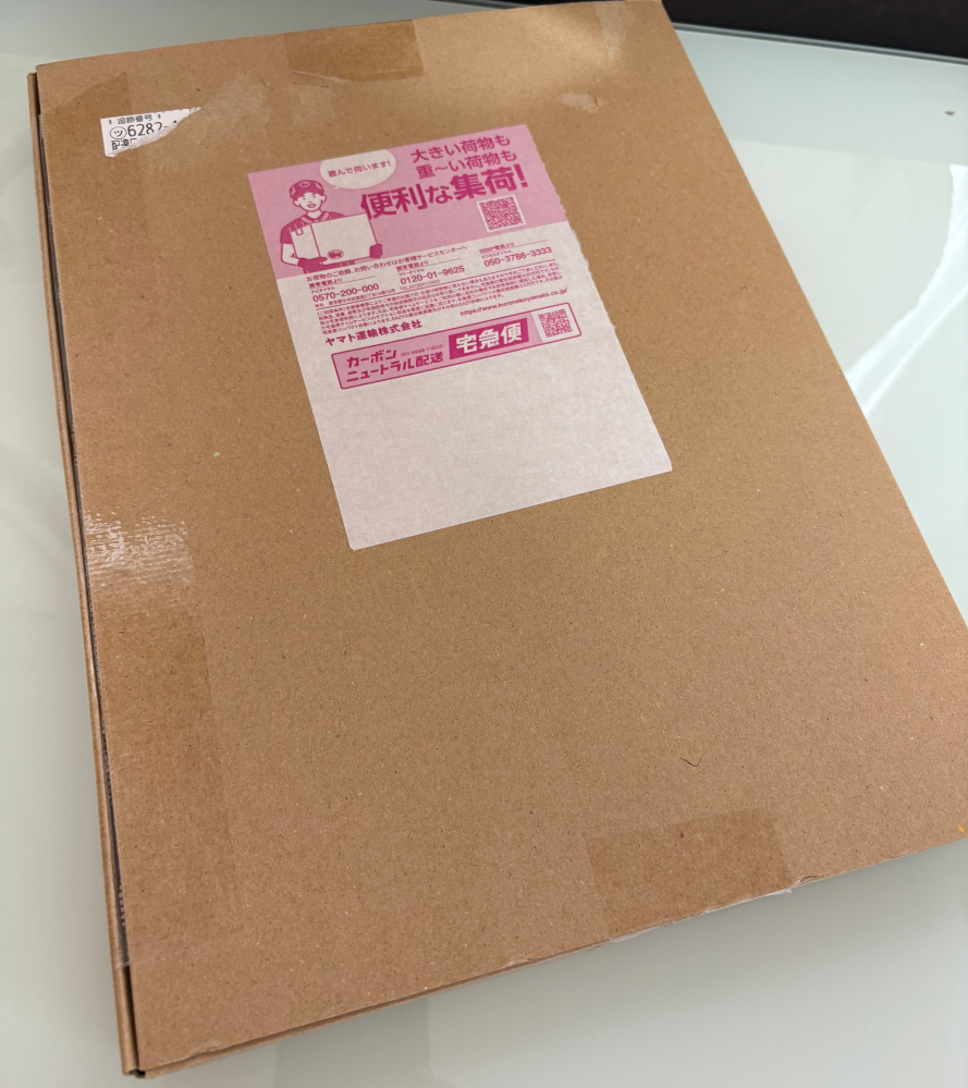 至急】メルカリにて商品IDの記載を頼まれました初心者で初めての