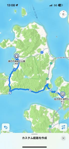ホークス 素人に自転車のフロントフォーク交換はできますか？ - 事故って