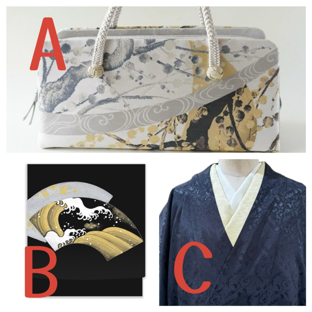 呉服屋さんドットコムという浴衣や着物を販売しているところが