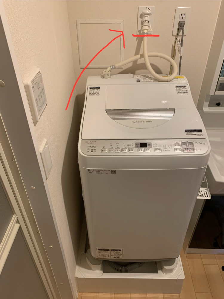 洗濯機の設置場所の測り方について教えてください。築4年のメゾネット 