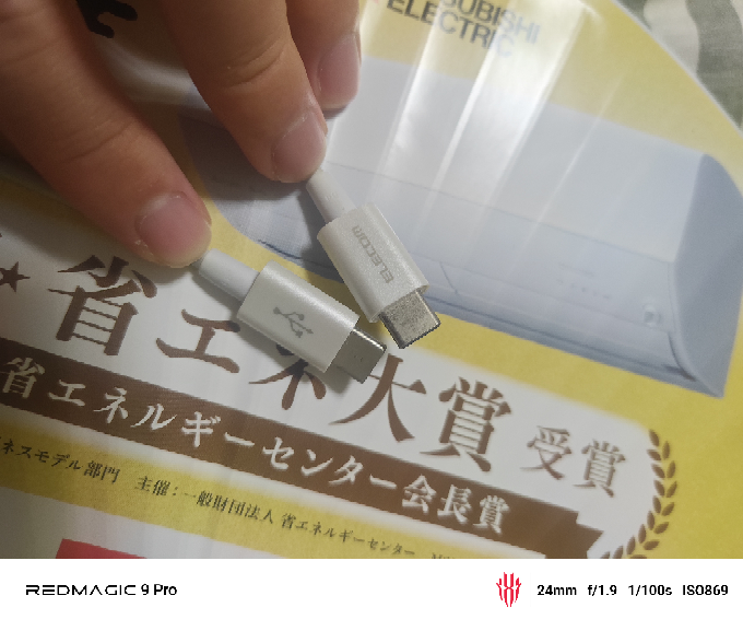 ほとんど使用してないです 値段交渉okです ボイスレコーダー ICレコーダー 録音機 小型 長時間 JSRIVE