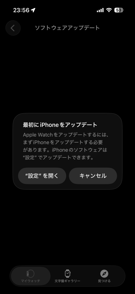 Apple iPhone 12 mini 本体※wifi接続できません How To || iPhone 12 Mini || Wifi Not Turn On || Fix