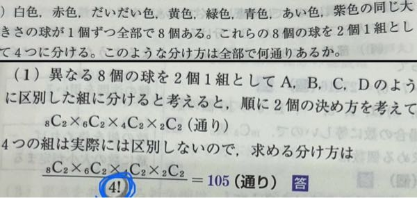 不可説不可説転よりも大きい数の単位ってありますか？ - Yahoo!知恵袋
