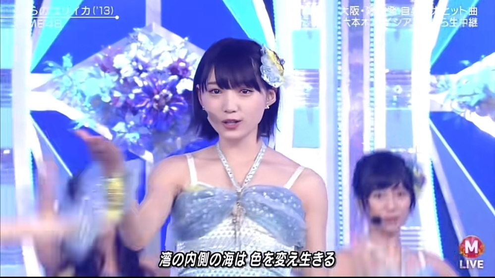 櫻坂46の武元唯衣さんはミーグリの売れ行きなどを見るとお世辞に