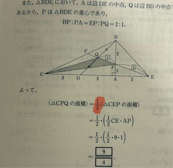現地敷地境界を光波で測定した角度と距離で、A納図で点を書く方法図面... - Yahoo!知恵袋