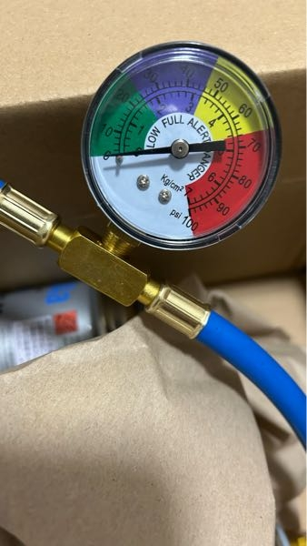 カーエアコンのガス充填の単位について。エアコン冷媒使用量450 