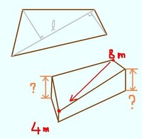 建築模型の作り方の事で 平面図と対角線で繋ぐことのできる２点の高さがわ Yahoo 知恵袋