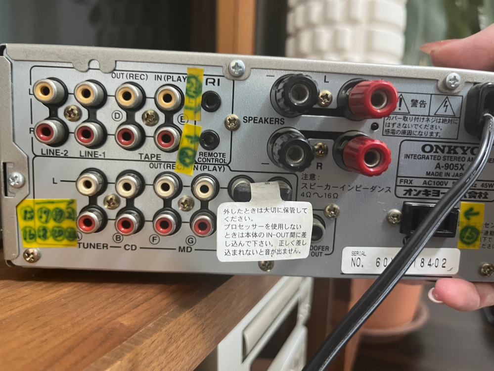 Bose 101MM 可動品　ケーブル付き ブルートゥース機おまけ　スマホ接続 Amazon.co.jp: Bose スピーカーシステム101MM : 家電＆カメラ