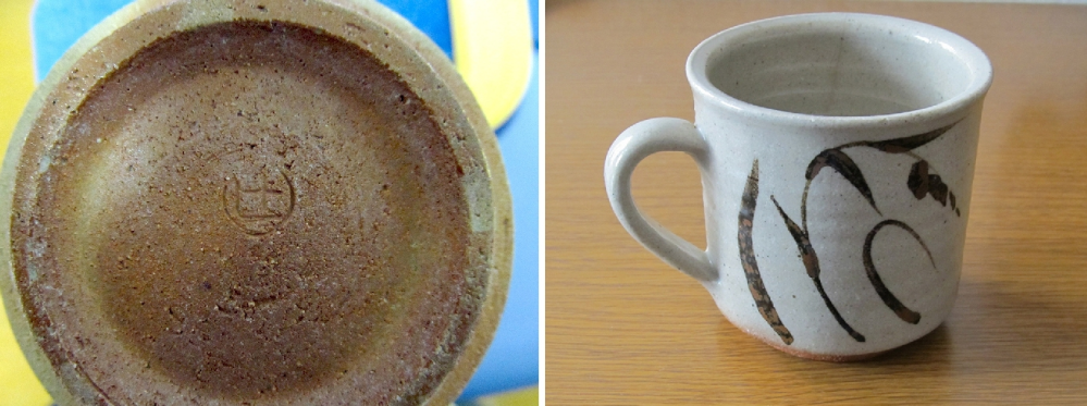 備前焼 底に蜻蛉印 備前焼 底に蜻蛉印