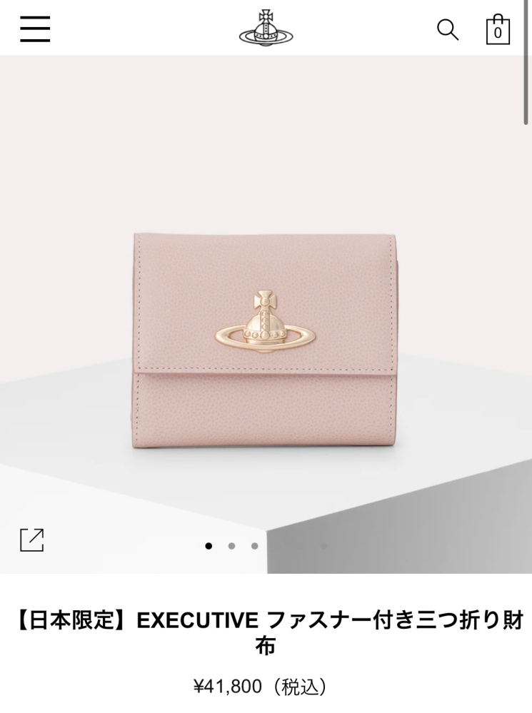 フェラガモのバッグを買いました。 - 箱は付いておらず保存袋